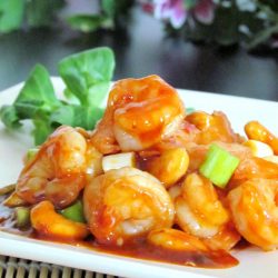 King Prawn in King PO Sauce
